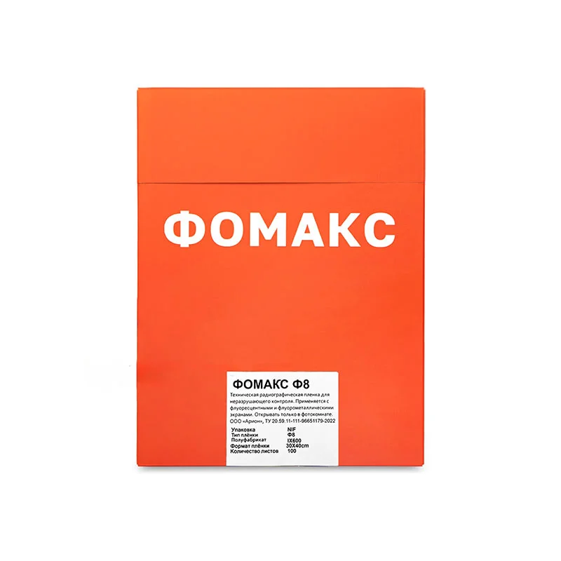 Fomax Ф8 30×40 NIF