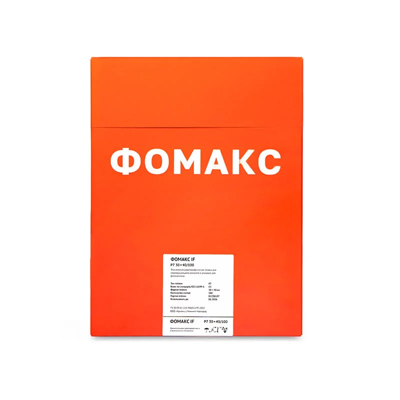 Fomax Р7 30×40 NIF