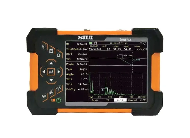 Siui SMARTOR