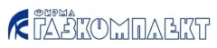 Газкомплект