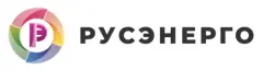 Русэнерго
