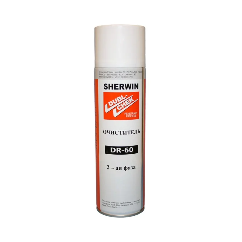 Очиститель Sherwin DR-60