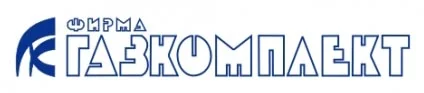 Газкомплект