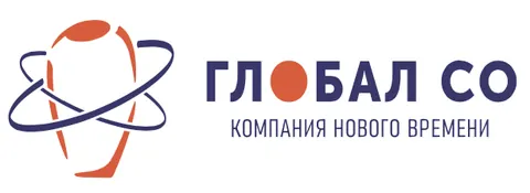 Глобал СО