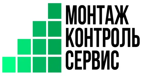 Монтаж Контроль Сервис