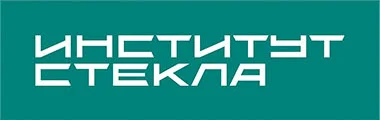 Институт стекла